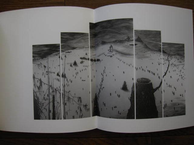 アート・デザイン・音楽 The world has won. A final bow was taken