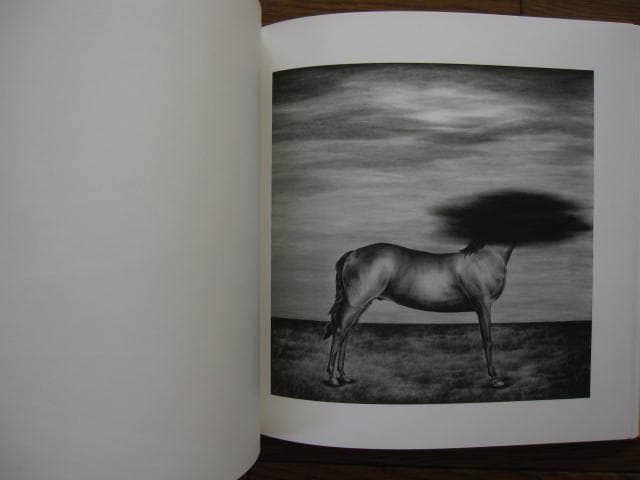 アート・デザイン・音楽 The world has won. A final bow was taken