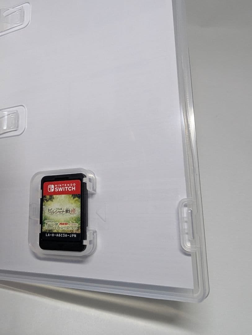 【Switch】ビルシャナ戦姫　源平飛花夢想　一樹の風　2本セット