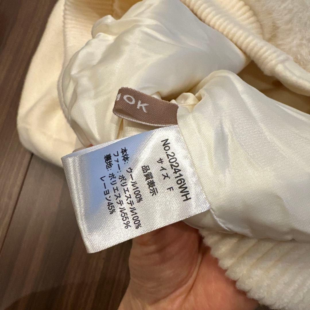 ESMOK fur pocket blouson ホワイト