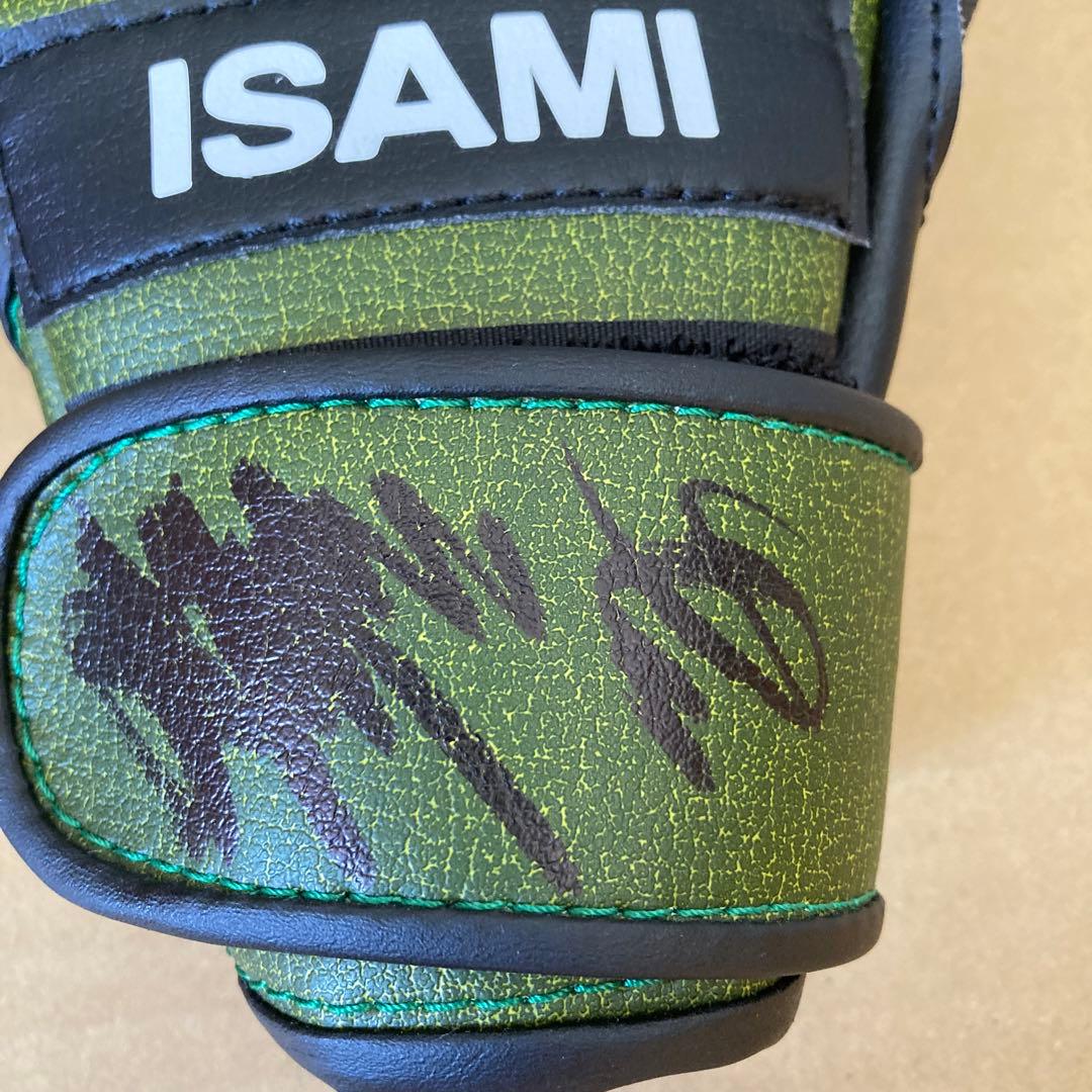 RIZIN オープンフィンガーグローブ クレベル　牛久絢太郎　直筆サイン入り