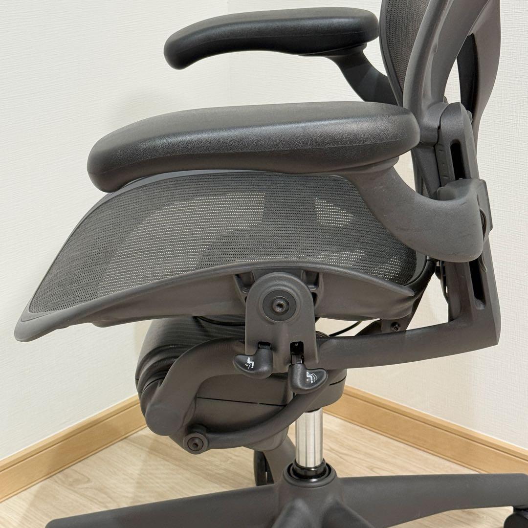 【送料込み】ハーマンミラー アーロンチェア クラシック Bサイズ