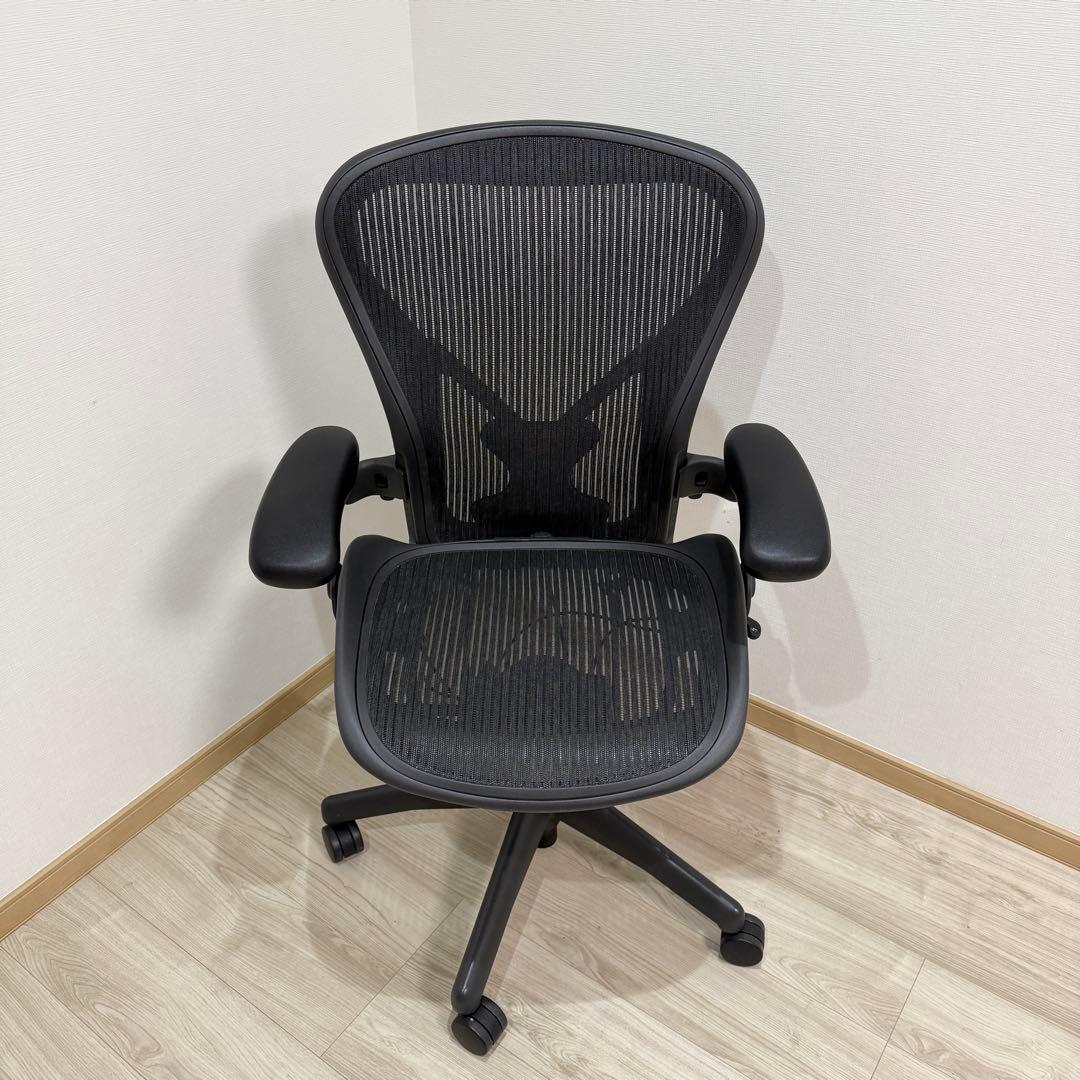 【送料込み】ハーマンミラー アーロンチェア クラシック Bサイズ