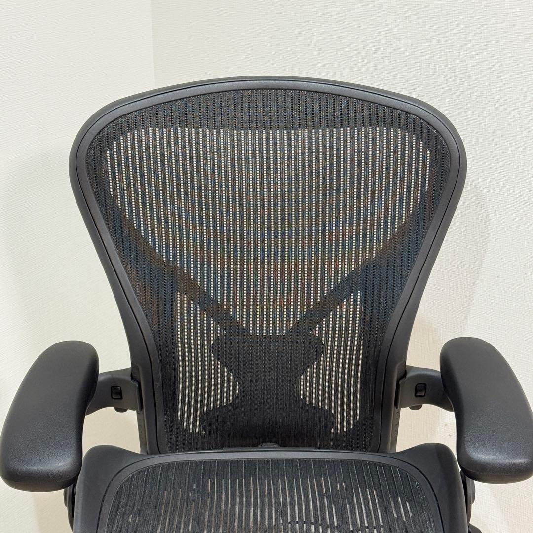 【送料込み】ハーマンミラー アーロンチェア クラシック Bサイズ