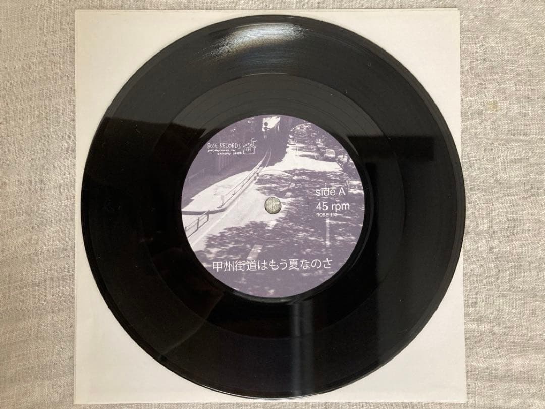 甲州街道はもう夏なのさ ランタンパレード Lantern Parade