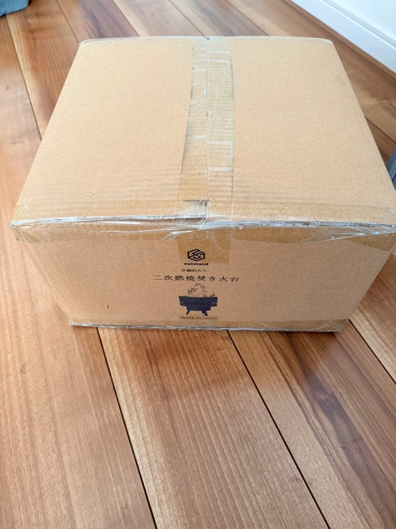 outstand 焚き火台　二次燃焼　高火力