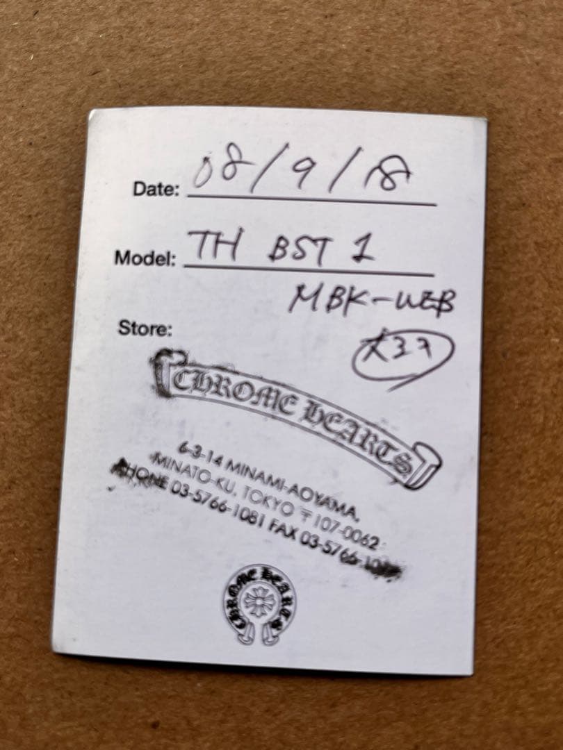 S*認様 CHROME HEARTS THE BEAST I MBK-WEB