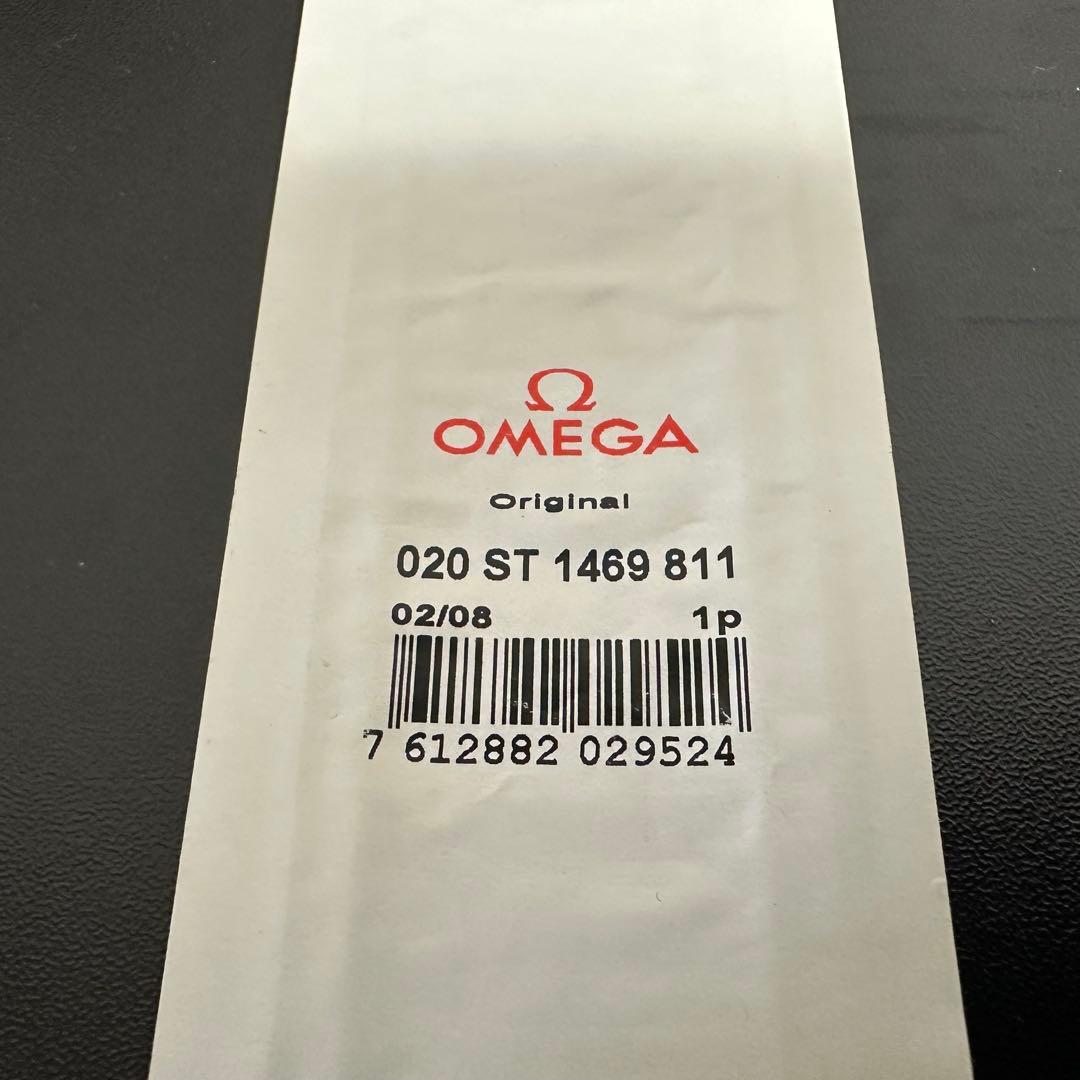 【ジャンク】 純正品 オメガ スピードマスター 3510.50 ブレスレット