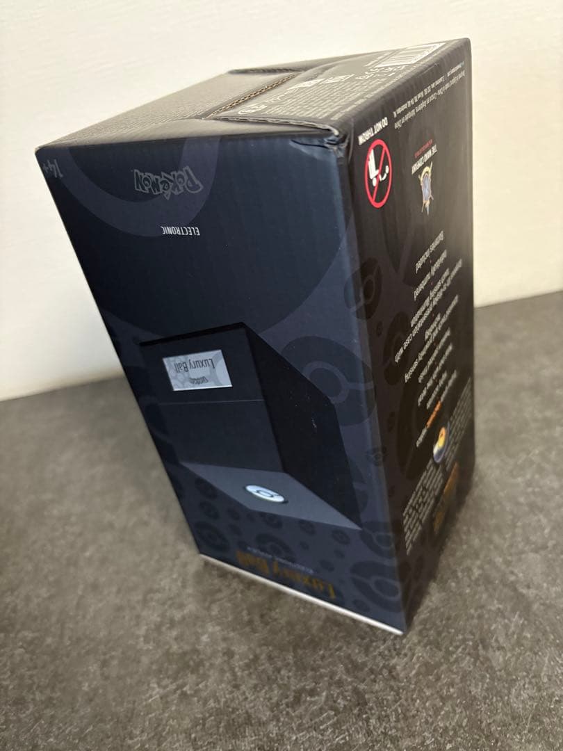 The Wand Company ゴージャスボールLuxury Ball