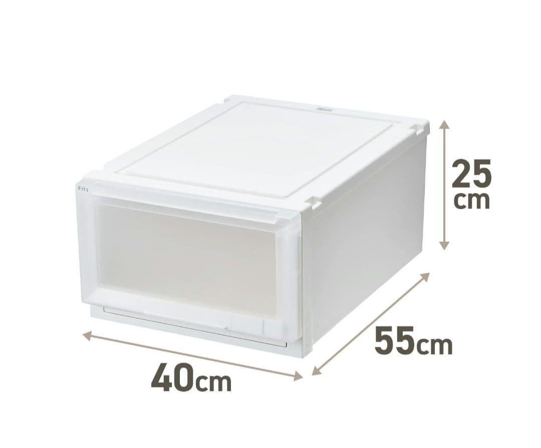 Fits フィッツ収納ケース　ニトリ　4個セット