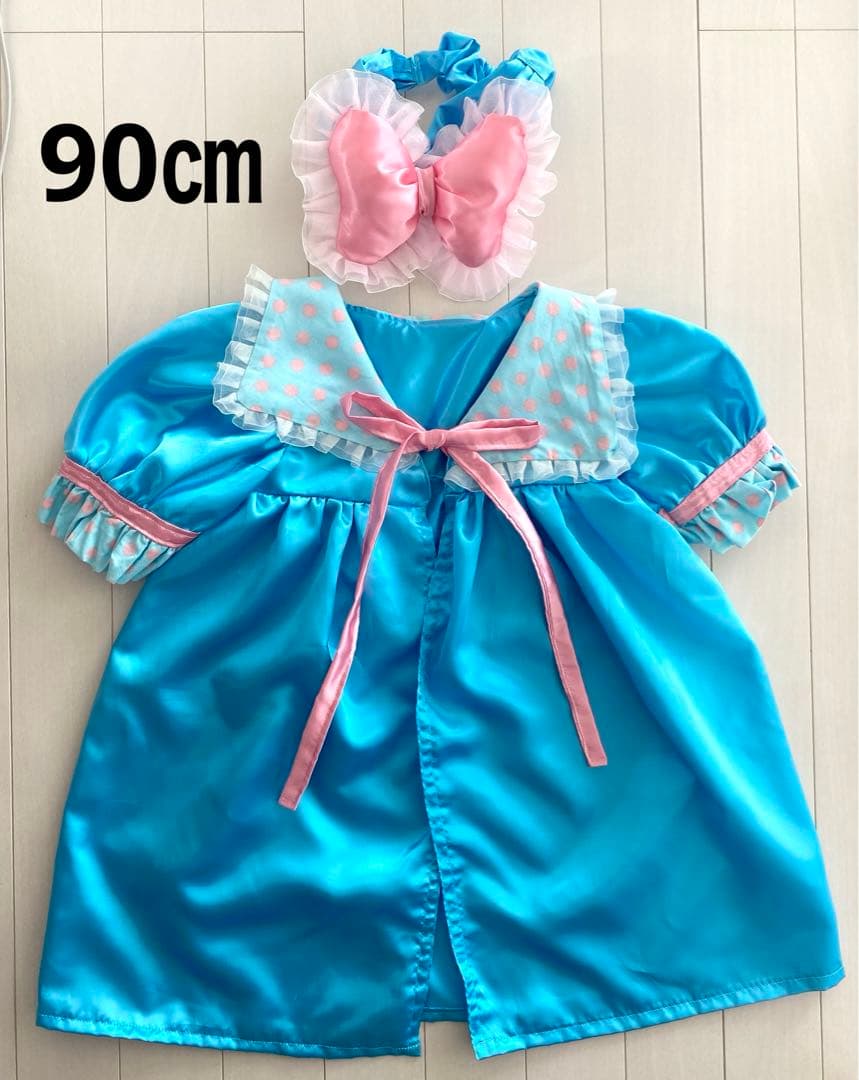 ミニー パジャマパーティー 衣装 90㎝