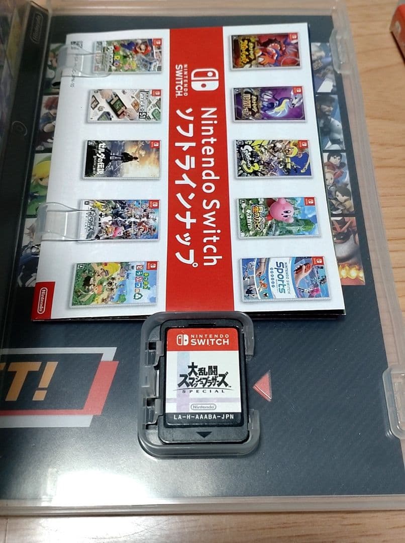 Nintendo Switch 本体とホリコントローラーとソフト3本セット