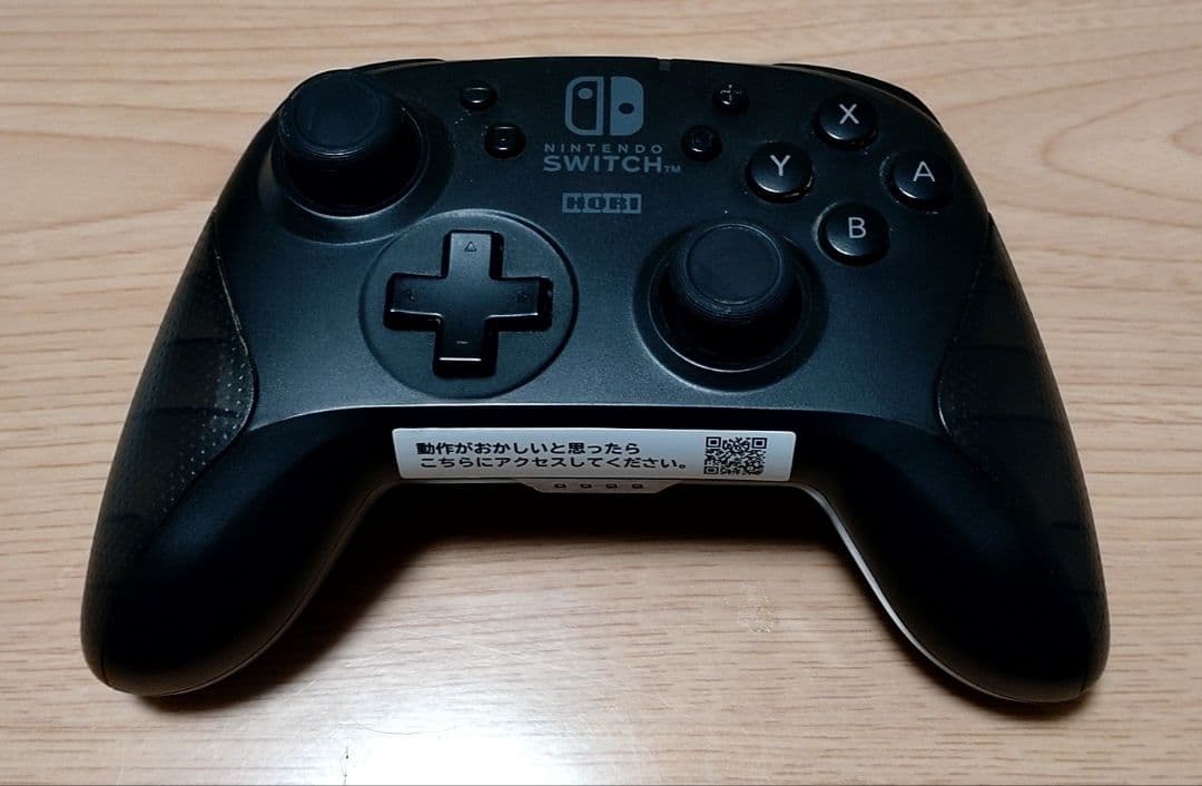 Nintendo Switch 本体とホリコントローラーとソフト3本セット