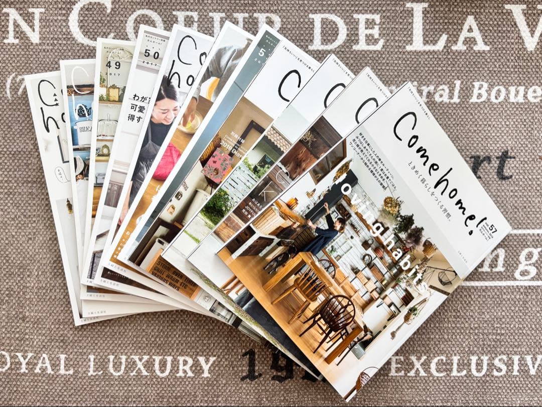 Come ! RoomClip 28冊インテリア本まとめ売り