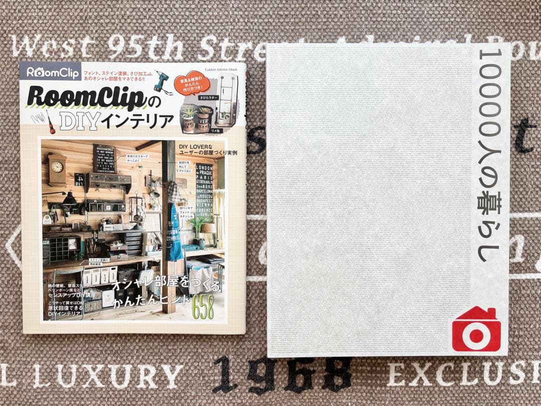 Come ! RoomClip 28冊インテリア本まとめ売り