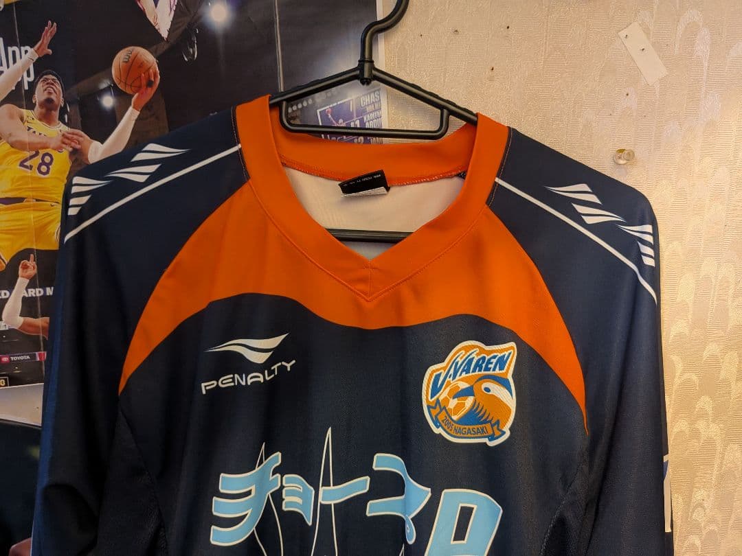 V・ファーレン長崎 PENALTY練習着