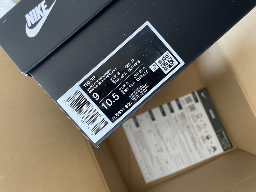 シューズ Nike Total 90 3 SP Safety Orange 27.0cm