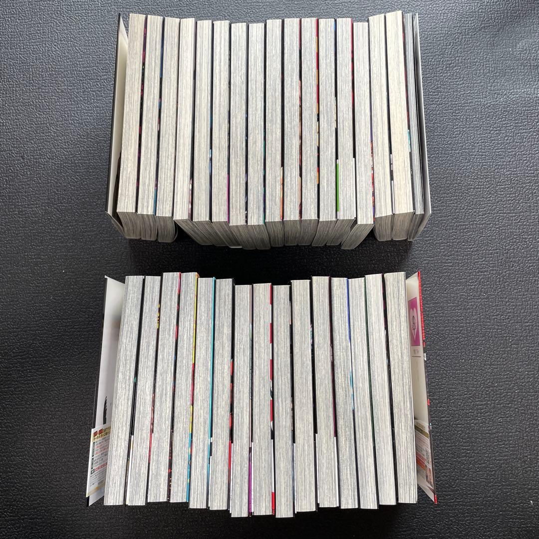 【美品】呪術廻戦　全巻セット 0巻〜30巻 （0巻、0.5巻付き）