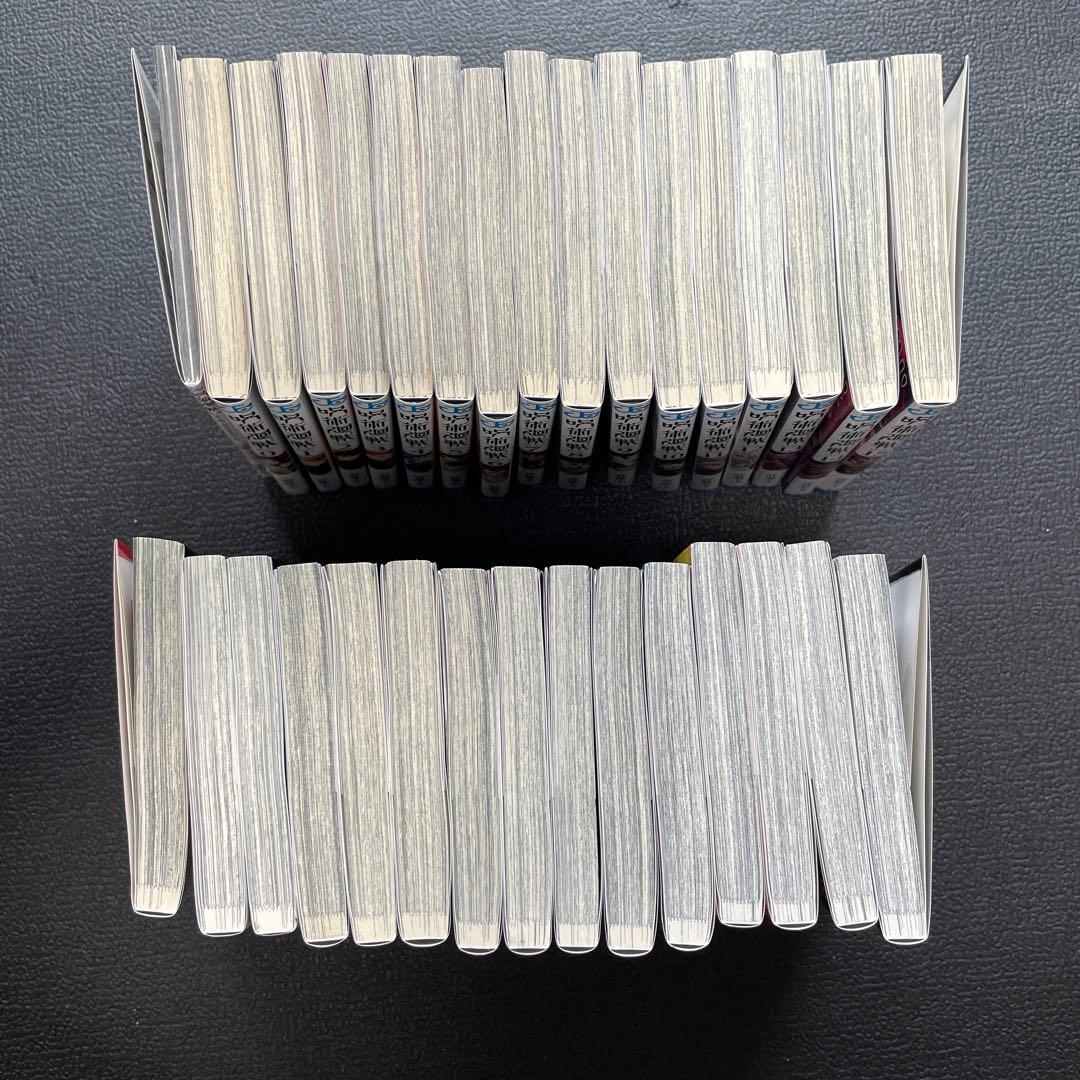 【美品】呪術廻戦　全巻セット 0巻〜30巻 （0巻、0.5巻付き）