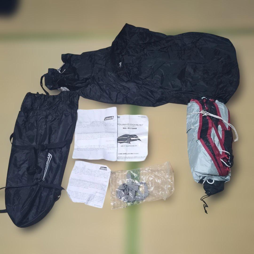 ツーリングドームst uvpro