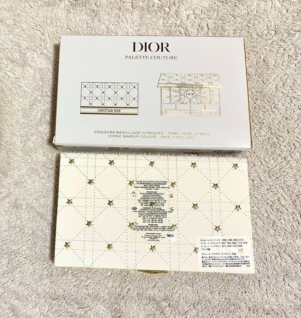 ディオール クチュール マルチユース パレット 2025 ホリデーコレクション