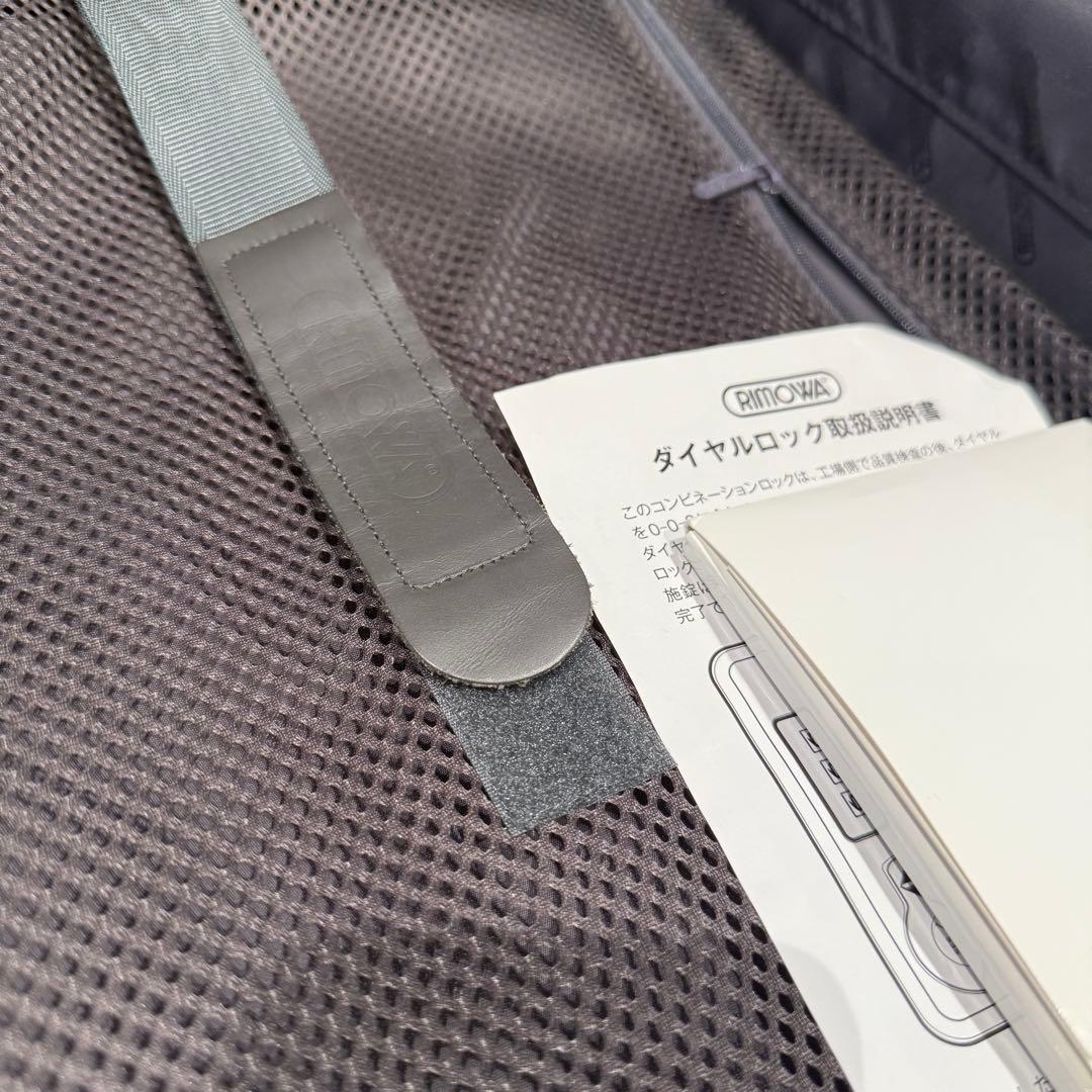 RIMOWA リモワ サルサ デラックス 32L 中古 管理番号: 2