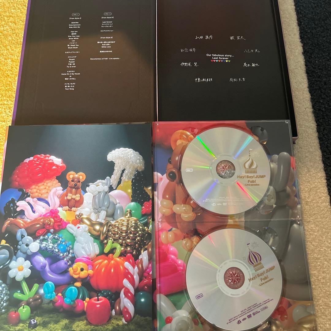 ミュージック Hey!Say!JUMP Fab!-Live speaks.- DVD