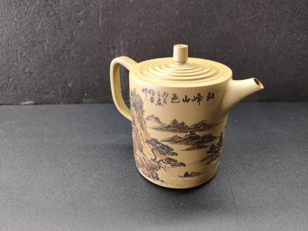 中国宜興 紫砂壺 (急須） 山水画文 古玩中国茶器 急須 志成作 丙子年 水注