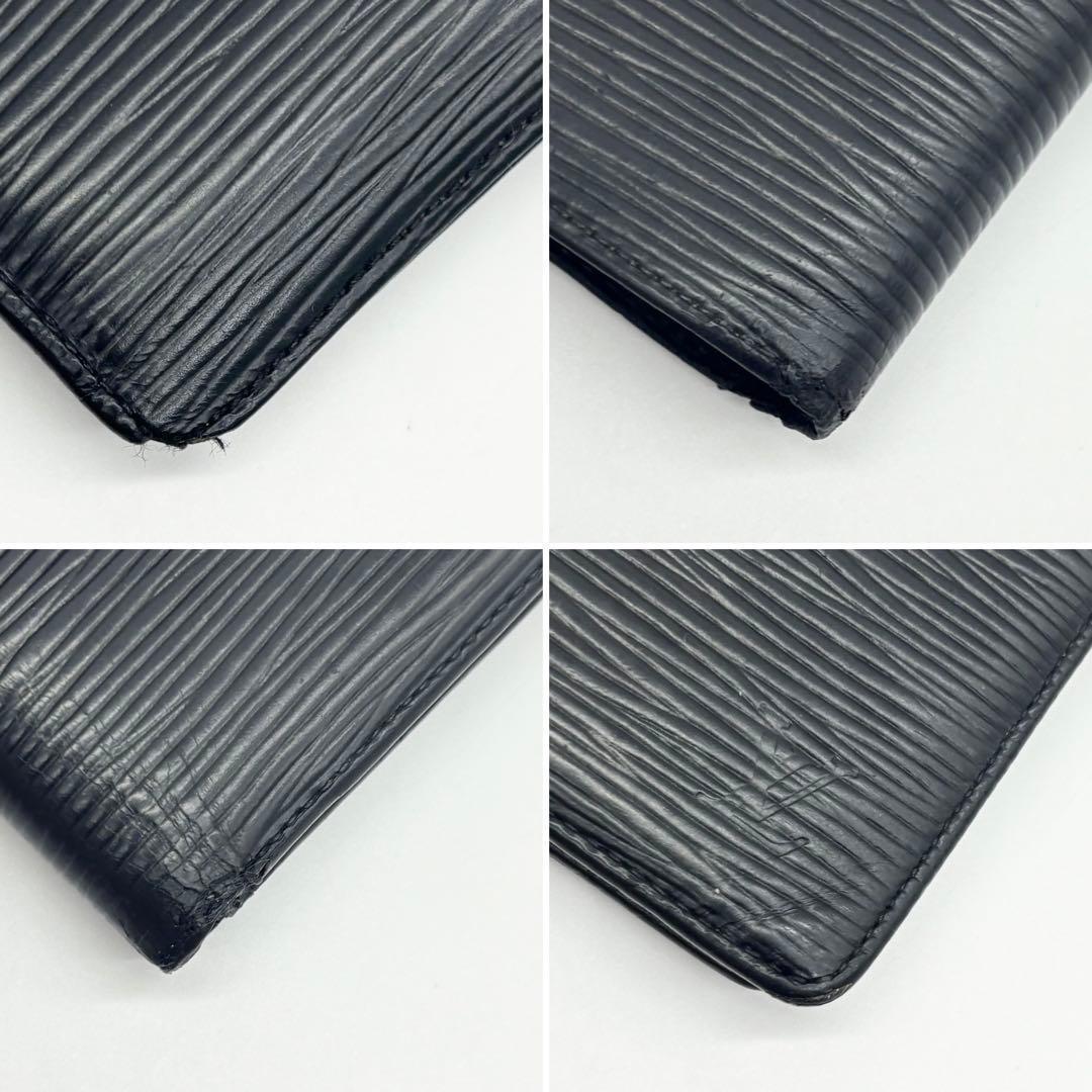 ✨超美品✨ルイヴィトン　ポルトフォイユマルコ　エピ　ブラック　折り財布