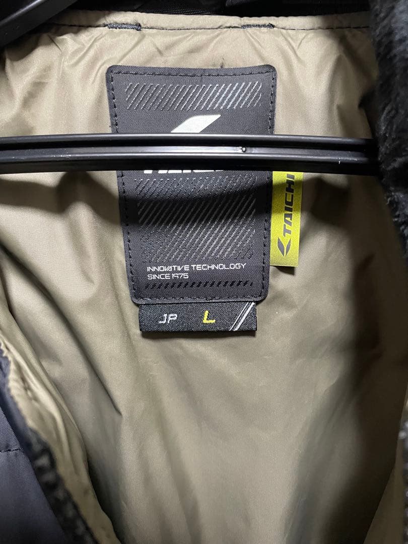 【Lサイズ】RSタイチ RSJ726 モンスター オールシーズンパーカ