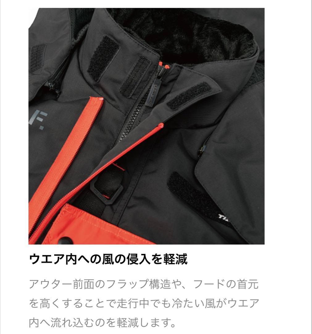 【Lサイズ】RSタイチ RSJ726 モンスター オールシーズンパーカ