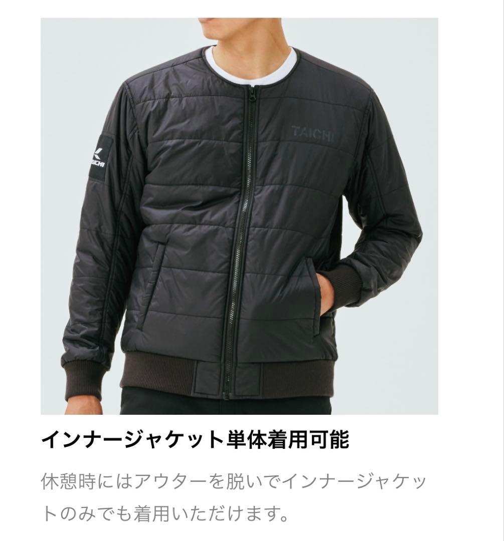 【Lサイズ】RSタイチ RSJ726 モンスター オールシーズンパーカ