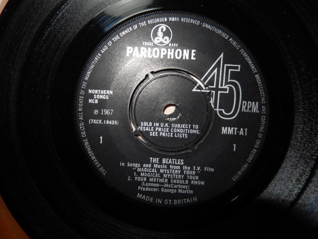 beatles magical mystery tour uk mono 2枚組