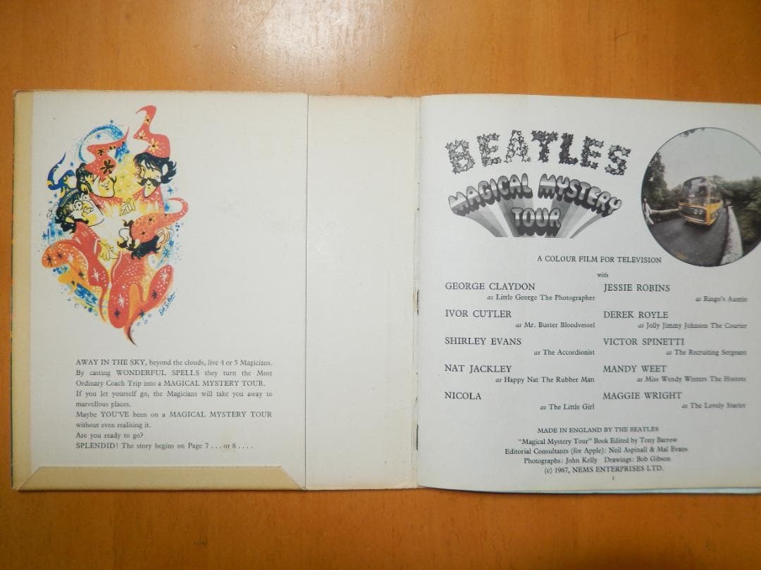 beatles magical mystery tour uk mono 2枚組