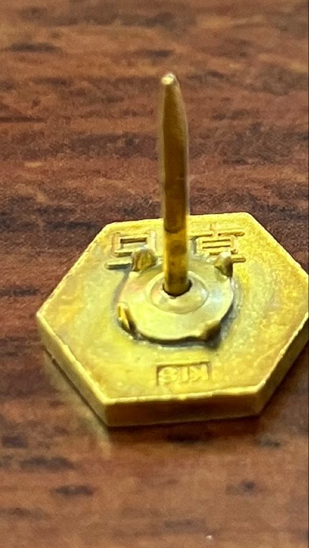 K18 ネクタイピン 六角形