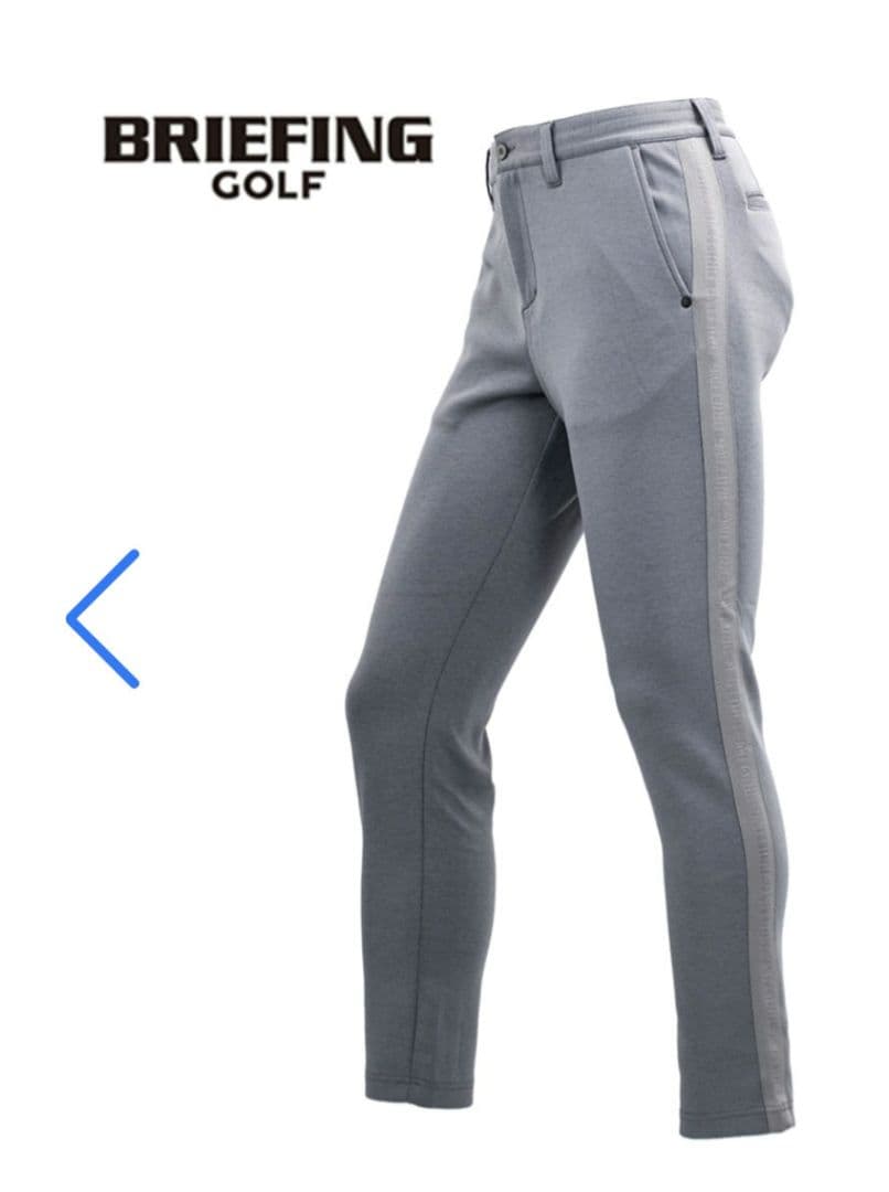 BRIEFING GOLF サイドラインロゴ 保温 ゴルフ パンツ ウェア