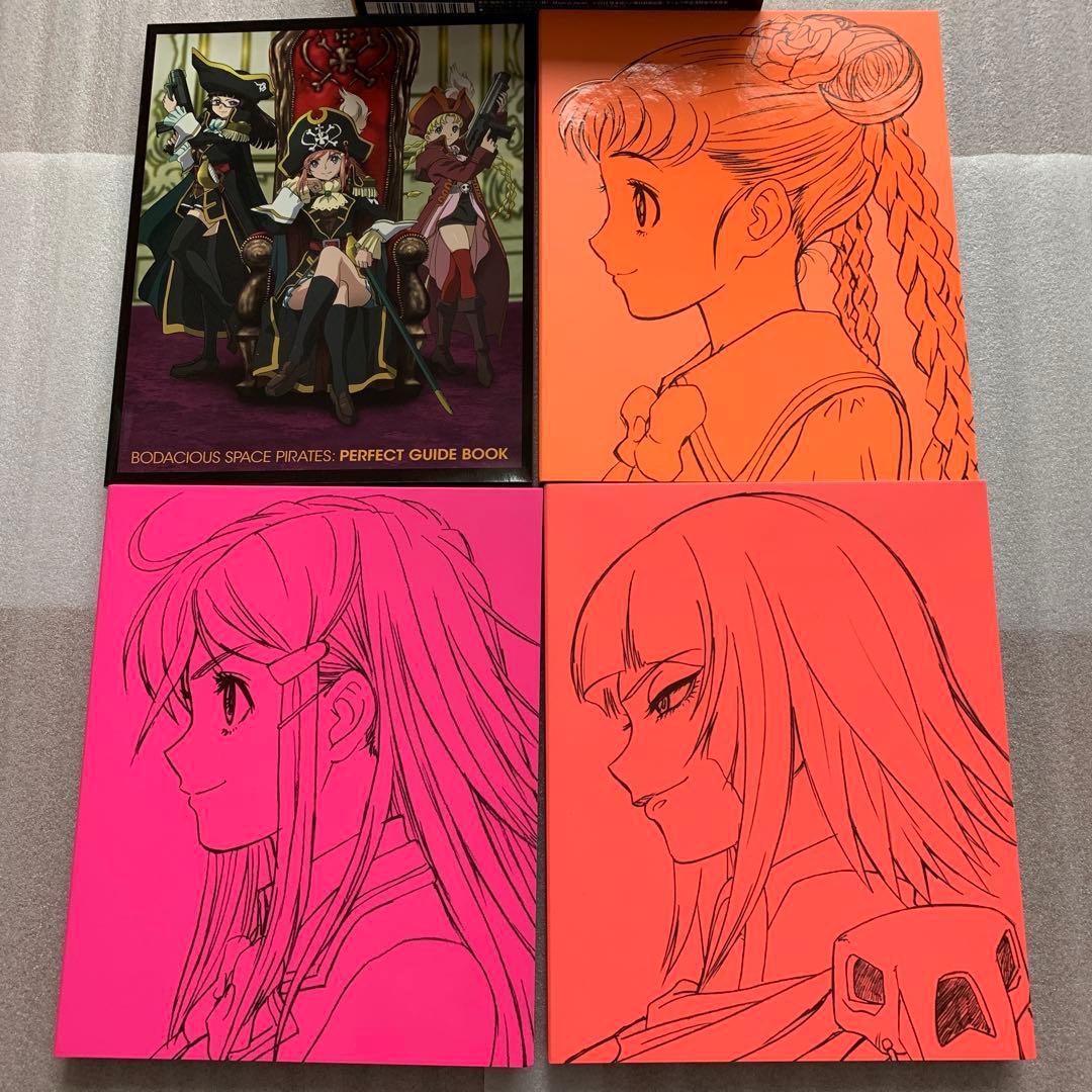 モーレツ宇宙海賊 Blu-ray BOX ＋ 劇場版 亜空の深淵 DVD セット