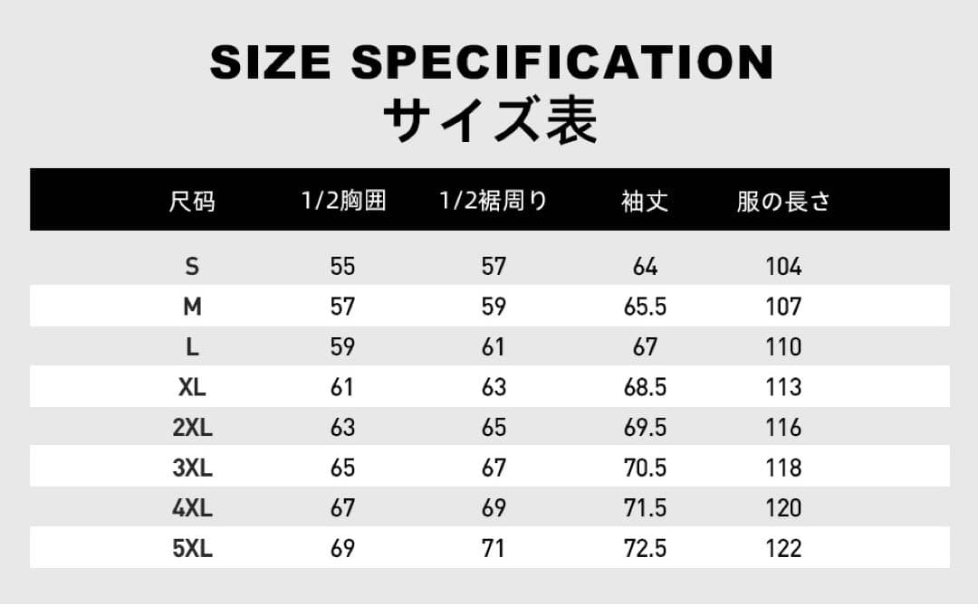 新品✨ケルメ　KELME 中綿　ベンチコート　ロングコート　Sサイズ　ブラック