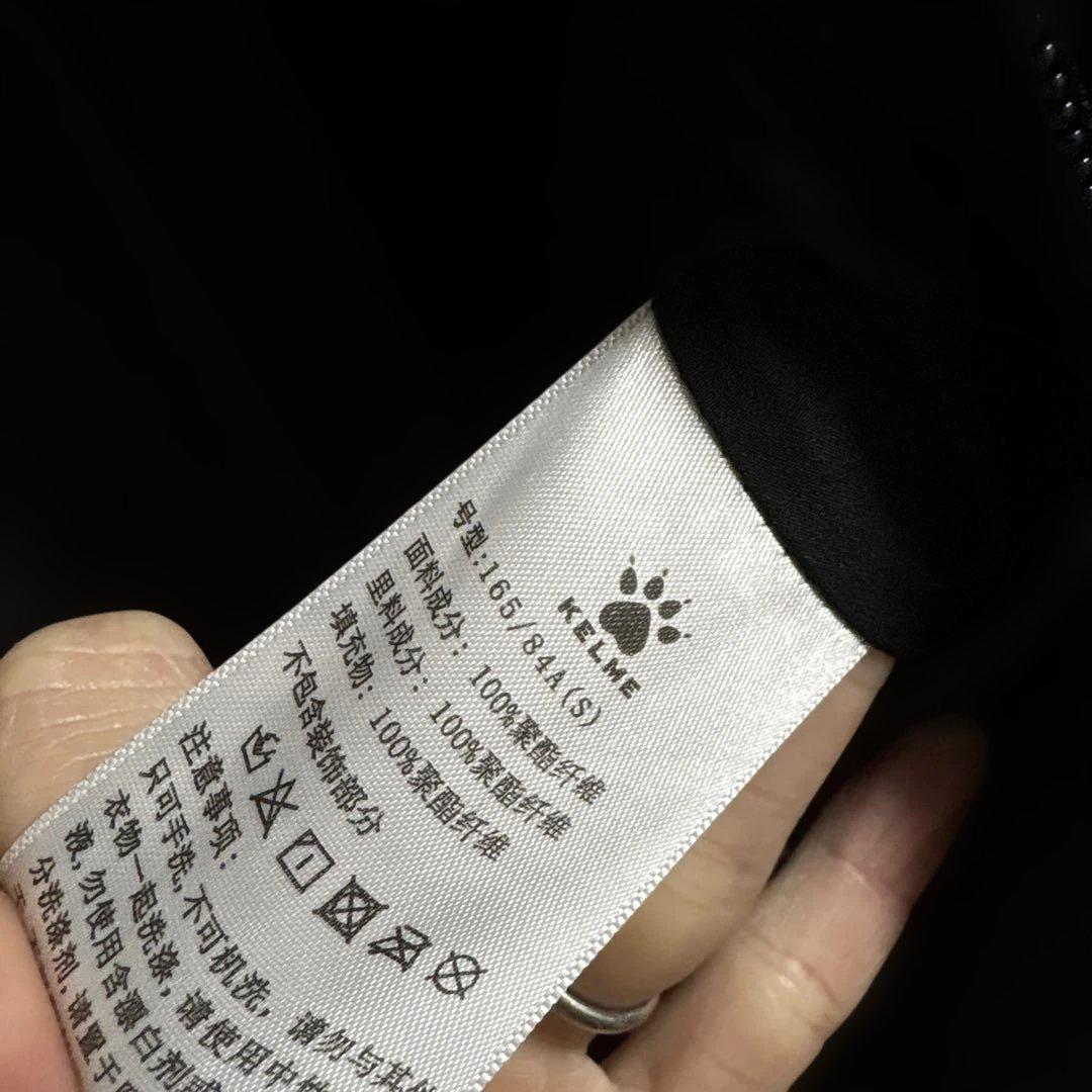 新品✨ケルメ　KELME 中綿　ベンチコート　ロングコート　Sサイズ　ブラック