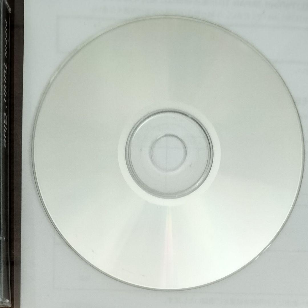 ピピンアットマーク　チューニングルー　PIPPINソフト　たまごっちの松浦雅也