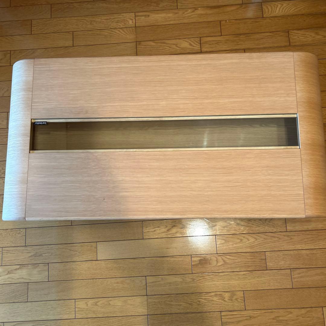 【美品】karimoku カリモク コーヒーテーブル　曲木　ナチュラルカラー