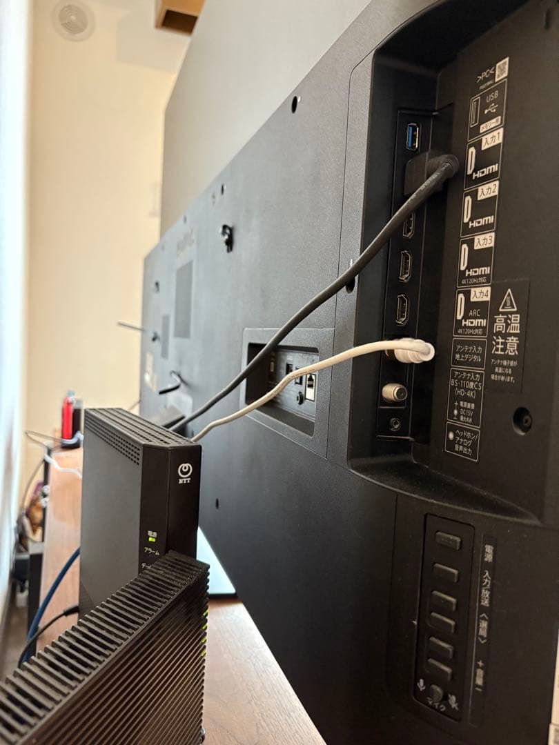 SHARP 4T-C65DN1 65インチ