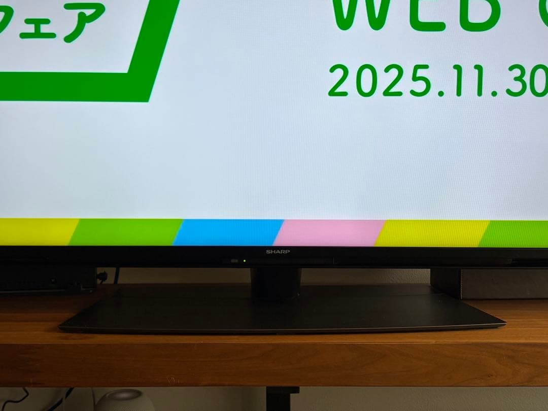 SHARP 4T-C65DN1 65インチ