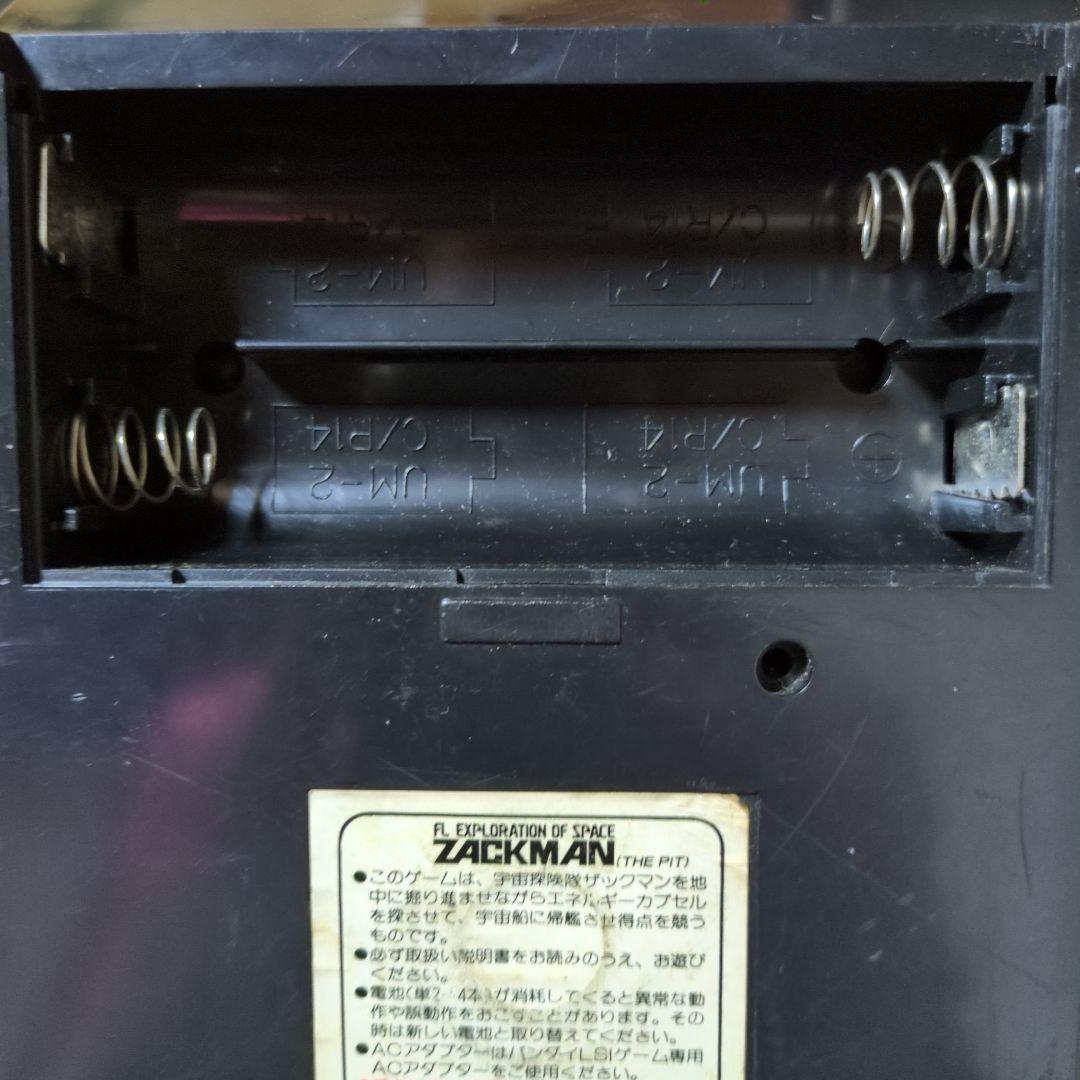【希少ゲーム・早い者勝ち】北斗の拳とZAKMAN ゲームセット　値引きします！