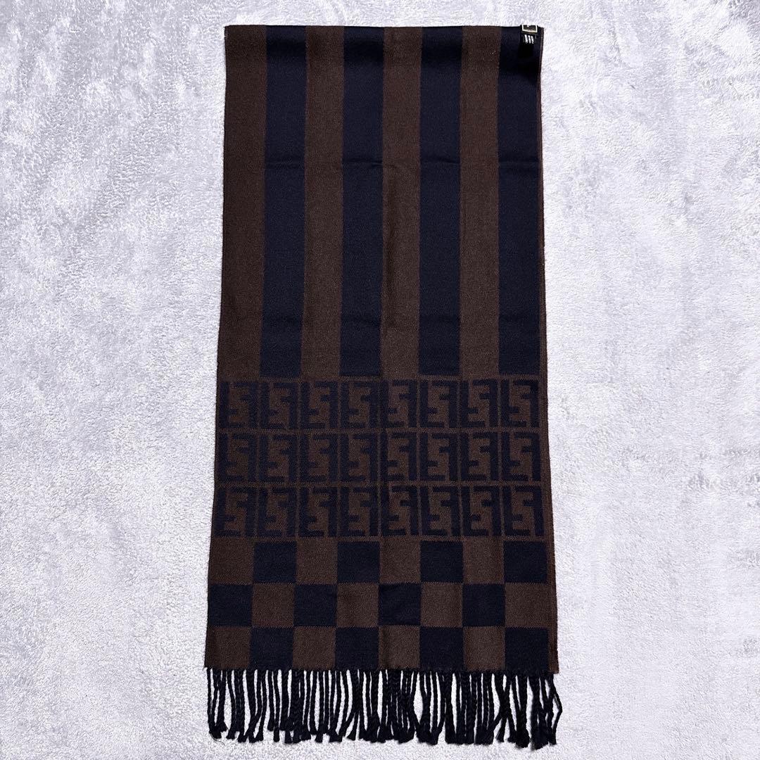 【未使用】フェンディ ズッカ ペカン マフラー ウール ストライプ ユニセックス