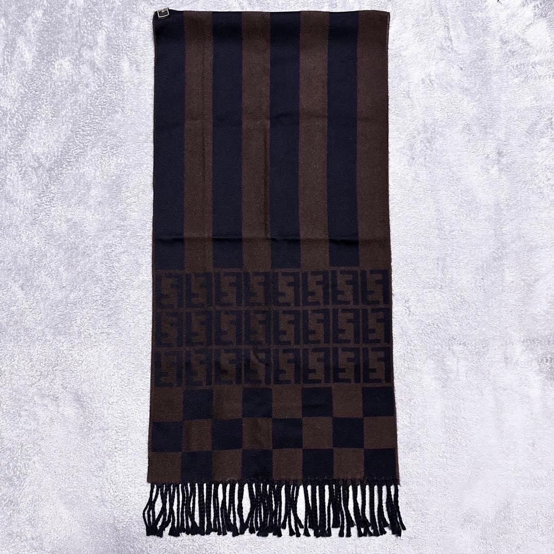 【未使用】フェンディ ズッカ ペカン マフラー ウール ストライプ ユニセックス