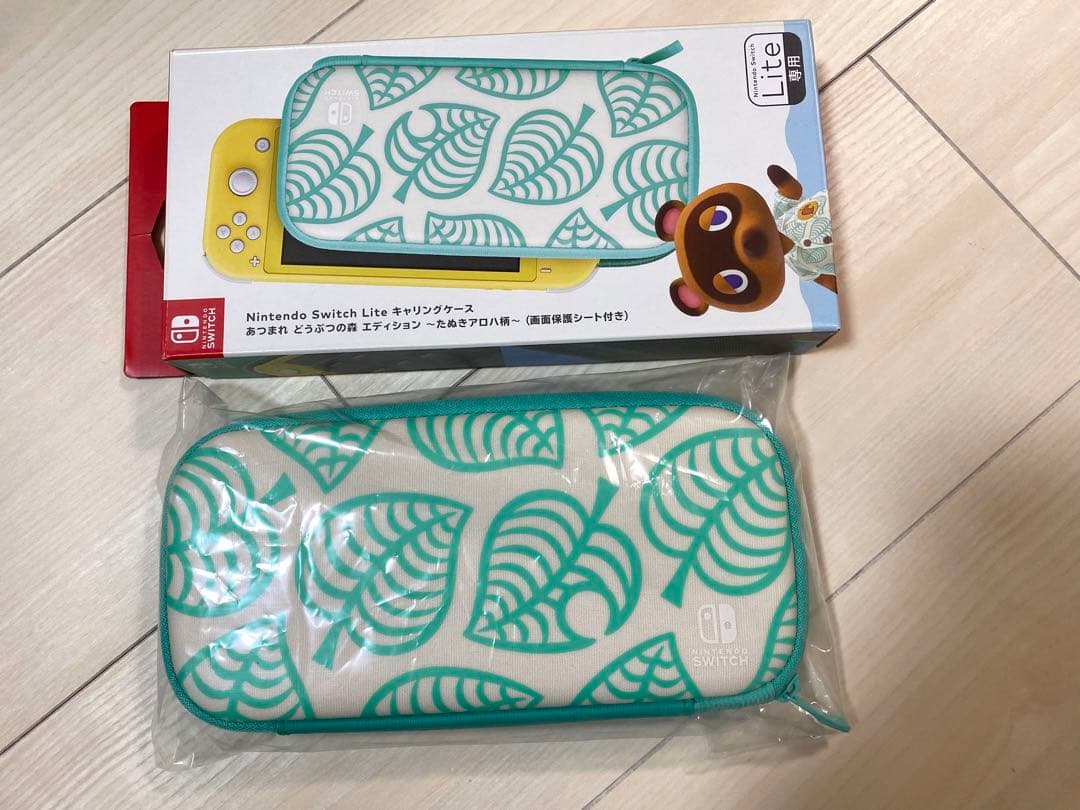 Nintendo Switch LITE ターコイズ&どうぶつの森ケース