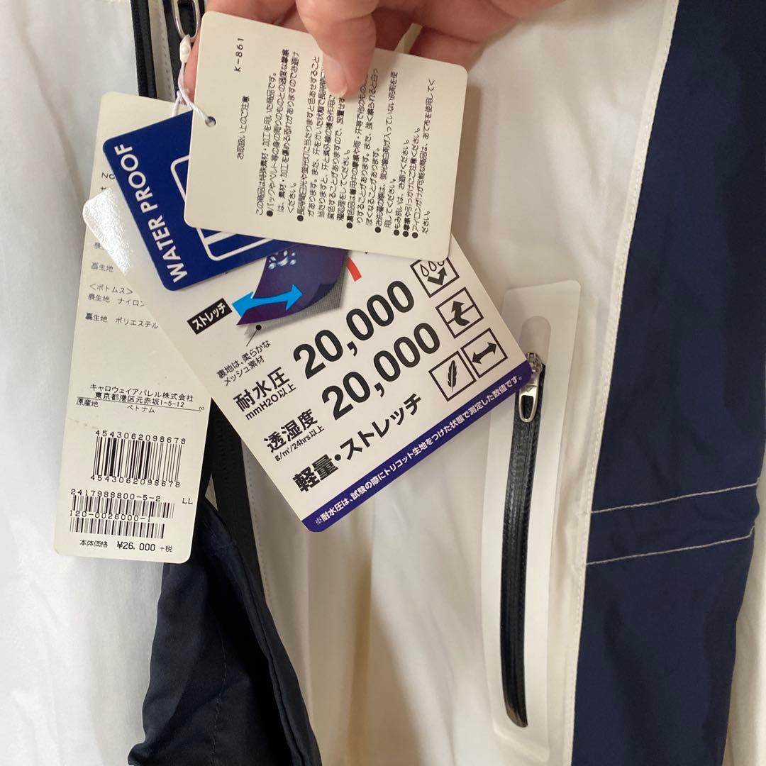 Callaway レディース レインウェア ホワイト/ネイビー LL