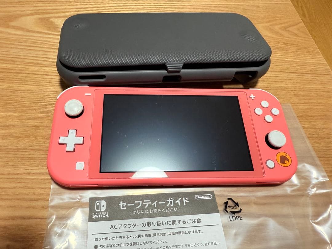 【美品】Switch Lite 〜しずえアロハ柄～あつ森ソフトなし