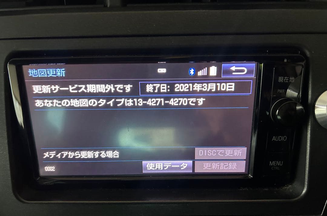 NSZNーW64Tトヨタ純正ナビ